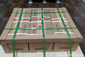 阳江合山机场托运酒水【机场货运当天
